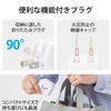 Elecom MPA-ACCP20WF USB Outlet Charger, Total 32W (USB PD Compatible),