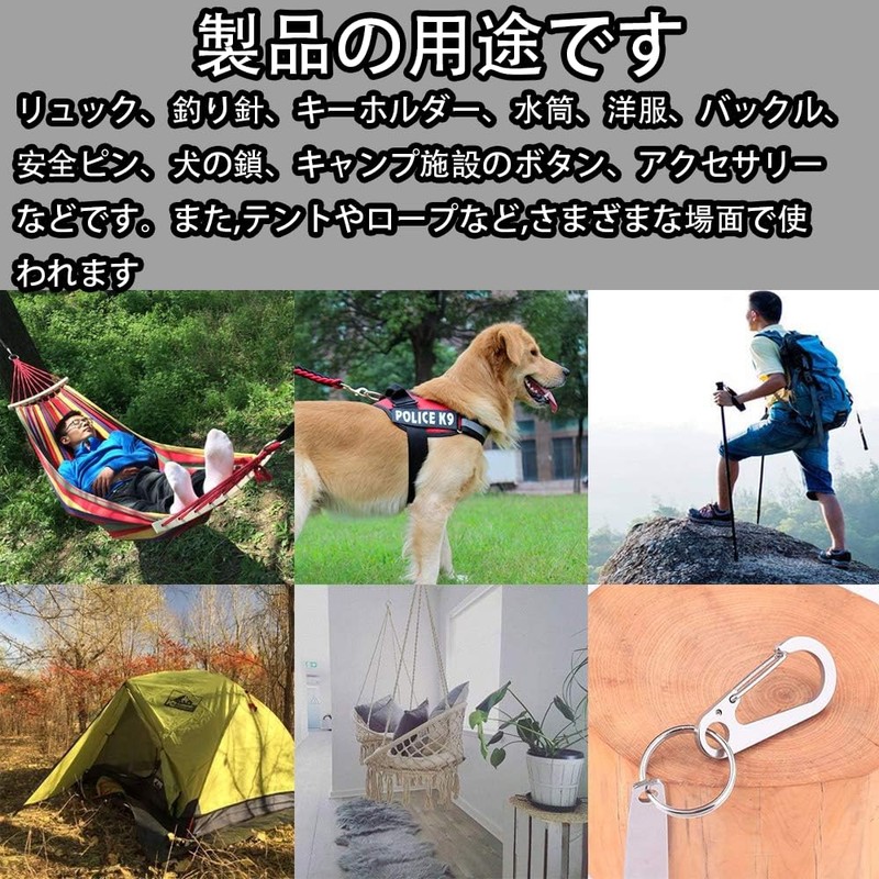 Mountain Carabiner Multifunction Spring Hook Mini Mountain Carabiner Lightweight Durable
