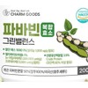 Fermented Wolfberry Powder Vitamin Up 150g