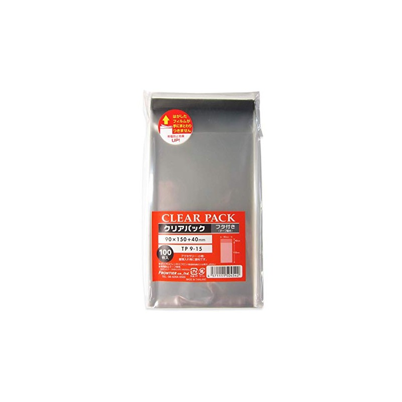 As One Transparent Bag with Tape, 9 x 15/61-7287-81