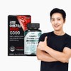 Furnit Lee Sangwoo Arginine & Leucine Protein Set / 퍼니트 이상우 아르기닌 & 류신 단백질 세트
