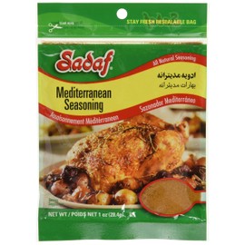SADAF Mediterranean Seasoning, 1 OZ