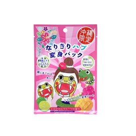 Okinawa Souvenir Okinawa Limited Transformation Pack (Hub Tropical Fruit Scent)