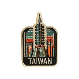 Vagabond Heart Taiwan Iron On Patch - Taiwan Souvenir - Taiwan Patch
