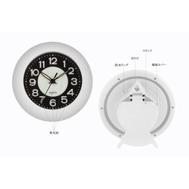 GXSTWU Watch Waterproof Bath Clock Luminous Silent Automatic Glow in the Dark Analog Wall Clock Table Clock for Bath Lavatory Courtyard Office Room Bedroom (White)