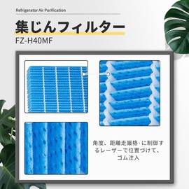 J&H FZ-H40MF Filter Humidifying Air Purifier KI-LD50 Filter KI-NS40 Humidifying Air Purifier KI-ND50 Dehumidifying/Humidifying KI-HS40 KI-JS40 KI-LS40 Air Purifier Replacement Parts 2 pieces