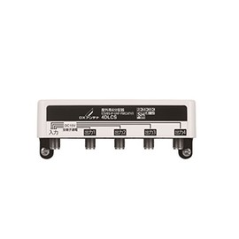 DX Antenna Outdoor Splitter [2K 4K 8K Compatible] 4 Distribution All Terminals Power F Type Terminal 4DLCS