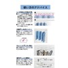 Towa Sangyo JD Laundry Hanger, Aluminum Hanger, Sheet Hanger, 24