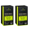 Nutricore Vitamin B metabolic energy NCS production 2 blood cells