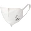 Sanrio MM-MSK03 Fashion Mask