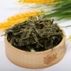 VB Salt-Free Seaweed Powder 50g 500g No Flavor No Seasoning 50g
