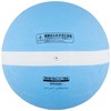 molten SFD2SKL Soft Lined Dodge Ball