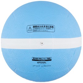 molten SFD2SKL Soft Lined Dodge Ball