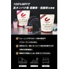 クレバー ホエイプロテイン [WPI100%] マッスル ヨーグルト味 300g [BCAA5000mg含有 グルタミン＆グルタミン酸5500mg]…