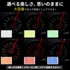 自転車 リフレクター フラッシュ 反射 スポーク ホイール 【３６本入り 大容量】 夜間 サイクリング