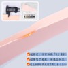 Wrist Supporter, Ultra-Thin/Ultra Lightweight, Tendon Sheath, Joint Fixation, Pressure Adjustment,