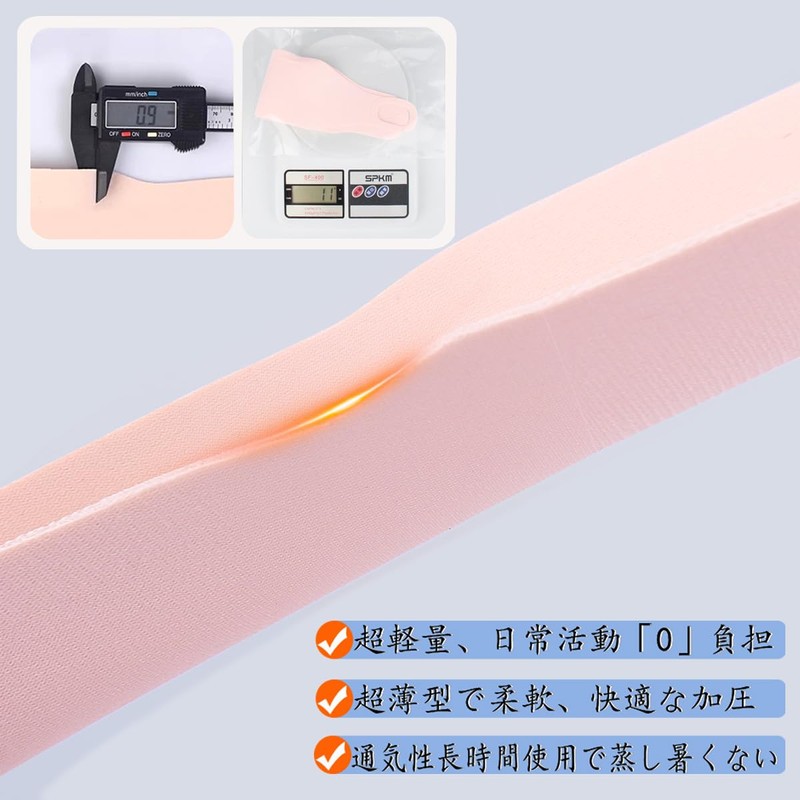Wrist Supporter, Ultra-Thin/Ultra Lightweight, Tendon Sheath, Joint Fixation, Pressure Adjustment,