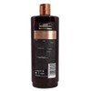 Anne Rothshield Shampoo Macadamia and Argan Oil 700Ml