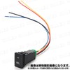 LED Position Push Switch ON OFF A Type Various Marks