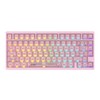 IROK MG75PRO 81 Keys Wired Magnetic Switch Mechanical Keyboard, Hall