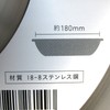 Frostori Manufacturing Angel Cake Mold, 7.1 inches (18 cm), Stainless