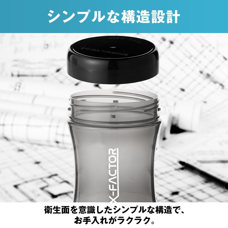Hulk Factor Protein Shaker, Black, 16.9 fl oz (500 ml),