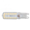 6pcs G9 LED Bulbs 7W Dimmable 360° Illumination Replacement Light