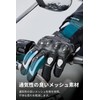 RS TAICHI RST444 BLACK/NAVY WL Women's Motorcycle Riding Gloves, Spring