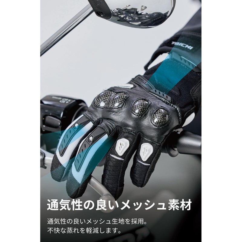 RS TAICHI RST444 BLACK/NAVY WL Women's Motorcycle Riding Gloves, Spring