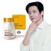 Nutri D Day Signature Brewer's Yeast Biotin 2 months supply