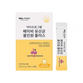 Doctor Program Baby Lactobacillus First Baby Infant Intestinal Health Lactobacillus Vitamin D All-in-one Plus / 닥터프로그램 베이비유산균 돌 아기 유아 장건강 유산균 비타민D 올인원 플러스