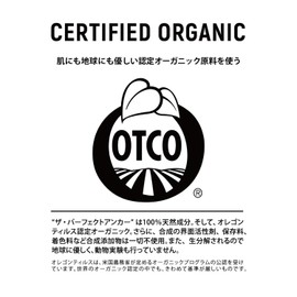 The Perfect Anchor Pure Steel Soap Plus, 16.9 fl oz (502 ml), Rose Facial Cleansing, Body Soap, Hand Soap