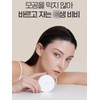 Amica Cushion Refill AI Recovery Balm BB Exosome Pact /