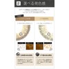 Evercolor One Day Lukage 30 Sheets Airy Brown -3.25