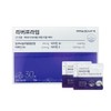 Vital Beauty River Prime 30-day supply, 30 packets of milk