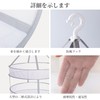 Zhejia Flat Drying Net, 2-Tier, Clothes Drying Net, 2-Piece, Windproof,