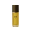 SHIRO Oil Collection Arnica Oil 50mL
