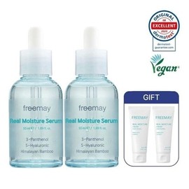 2 Primey True Hydration Serums (+ 2 Free 30ml Hydration Creams) / 프리메이 진정한 수분 세럼 2개 (+ 수분 크림 30ml 2개 증정)