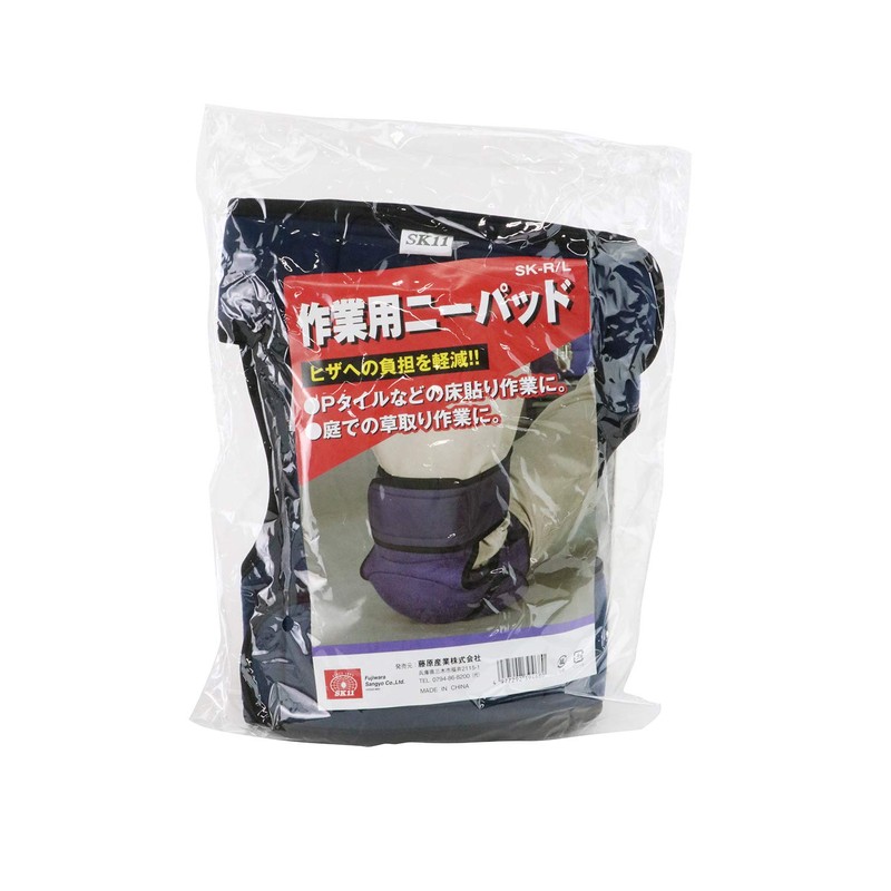 SK11 ni-patto Work 1 Pack SK – R/L