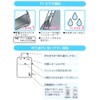 Skater PPCT1-A I'm Doraemon Sanrio Tablet Case, Small
