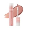 [romand/ロムアンド] rom&nd JUICY LASTING TINT ジューシー ラスティング ティント (37 MELLOW