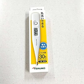 Thermo P237 Electronic Thermometer