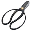 A Perfect Gift 吉 Gold 古流 Scissor 165 mm