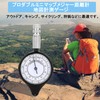 Alomejor Map Measurer Distance Map Distance Measure Measuring Gauge Measuring