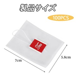 Tea Bags 100pcs Tea Pack Unbleached Non-woven Fabric Drawline 5.8cm*7cm Triangle Tea Cold Brew Triangle Corner Strainer Filter Bags Strong Penetration Heat Resistant