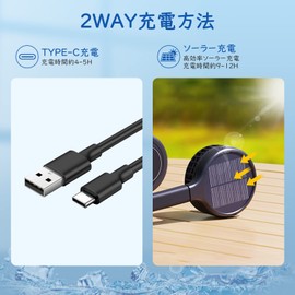 IFEND (2023 Newest Model) Neck Fan, Solar, Silent, Neck Fan, Energy Saving, 2,000 mAh, Large Capacity, 3 Levels Adjustable, Solar Charging/USB Charging, Long Time Continuous Operation, For Fireworks
