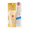 KOSE SUNCUT Esencia UV perfecta sin fragancia 2.12 oz