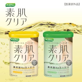 Bathclin Clear Skin Bath Salts Fresh Citrus Scent 600 g