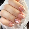 RUOKEXIN Short Press on Nails French Tip Fake Nails Square