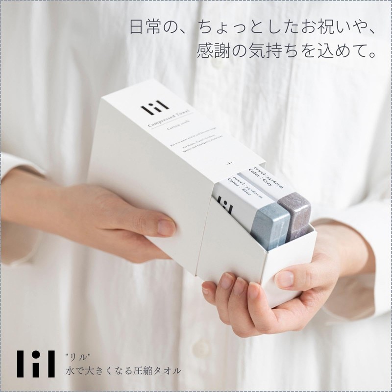 Stylem Takisada-Osaka "Lil" Compressed Towel with Water, Fluffy, Approx. 13.4